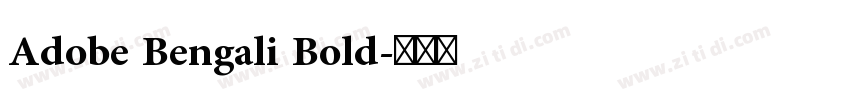 Adobe Bengali Bold字体转换